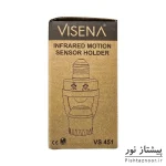 سنسور هوشمند سرپیچ دار ویسنا مدل VS 451
