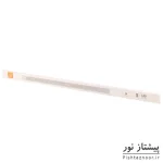 جعبه چراغ زیرکابینتی شارژی سنسوردار 5 وات 80 سانتی متر نوریکس