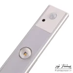 سنسور چراغ زیرکابینتی شارژی سنسوردار 5 وات 80 سانتی متر نوریکس