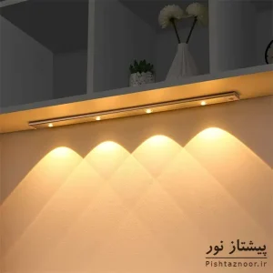 چراغ زیرکابینتی شارژی سنسوردار نوریکس